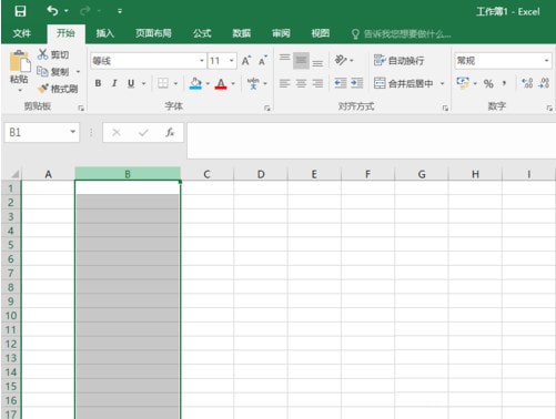 excel2017官方下載