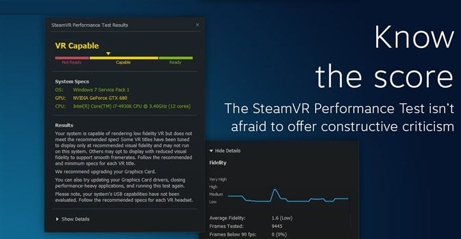 SteamVR性能測試工具 v2023最新版