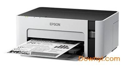 epson m1128打印機驅(qū)動