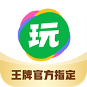 會玩(社交桌游APP)最新版