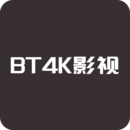 BT4K影視播放器