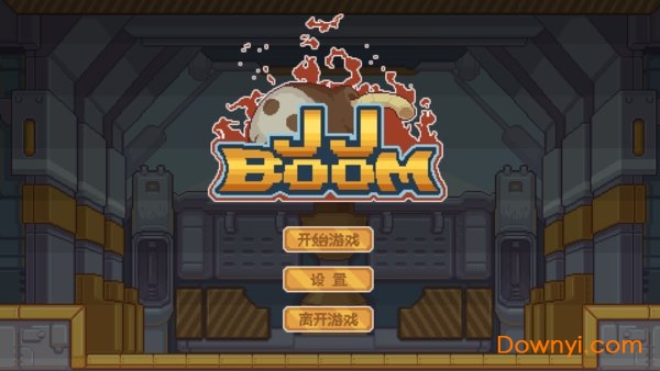 jjboom手機版