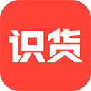 識(shí)貨app2023最新版