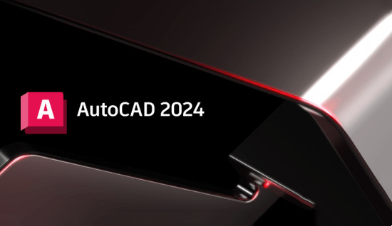 AutoCAD2024珊瑚海精簡(jiǎn)優(yōu)化版