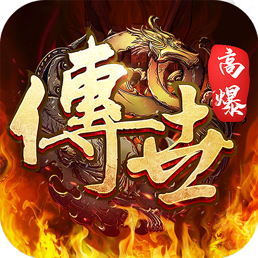 斬魔無(wú)雙加強(qiáng)版