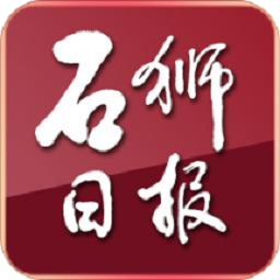 看石獅APP