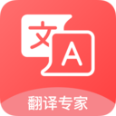 英漢詞典APP