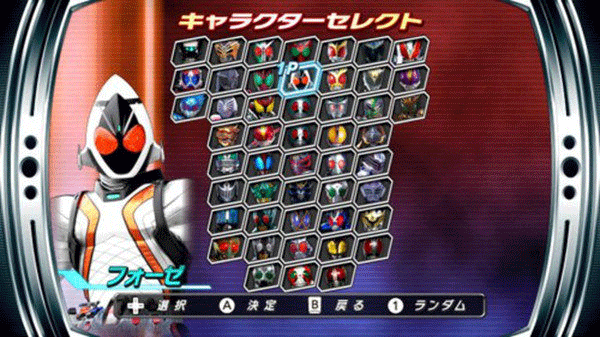 假面騎士巔峰英雄Fourze