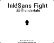 Ink!Sans全階段電腦版