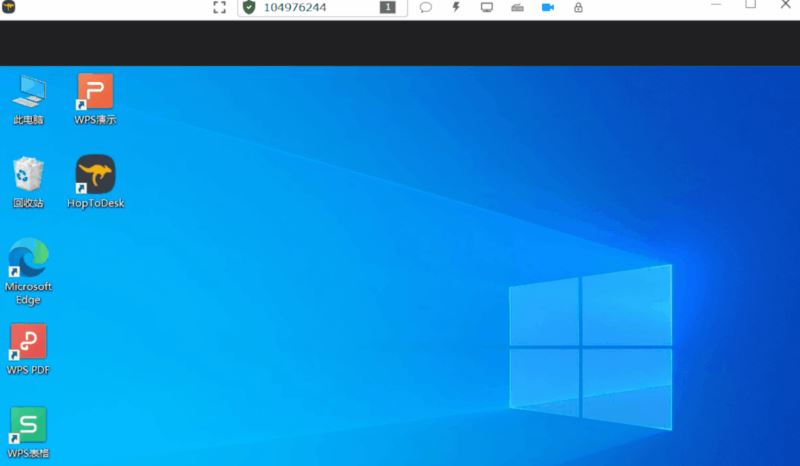 HopToDesk遠(yuǎn)程PC版