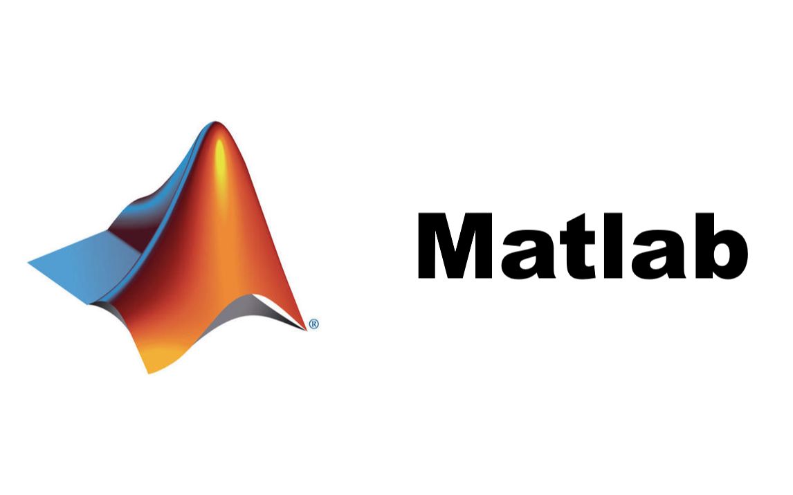 matlab(矩陣實(shí)驗(yàn)室)