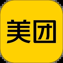 美團(tuán)APP2024全新體驗版