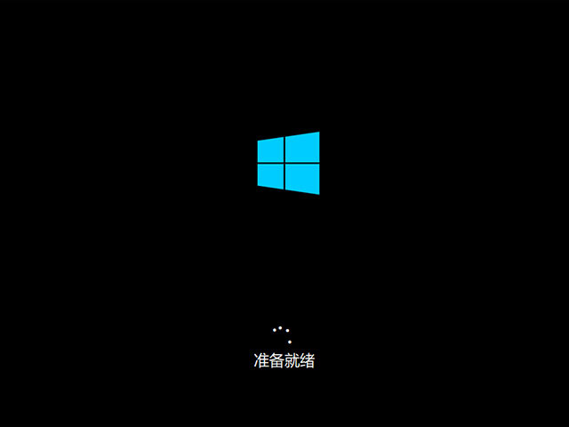 Win10旗艦版鏡像下載|Win10旗艦版鏡像文件ISO下載V2024