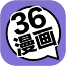 36漫畫(huà)