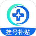 預約掛號網(wǎng)app