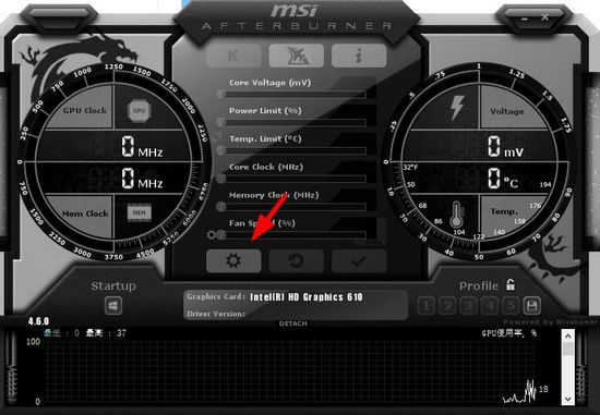 微星小飛機(MSI Afterburner)