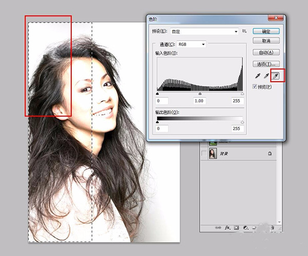 PhotoshopCS4電腦最新版