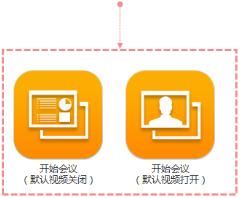 矚目Windows客戶端