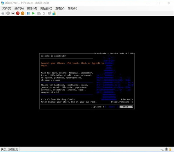 Checkra1n破解激活鎖版使用方法3