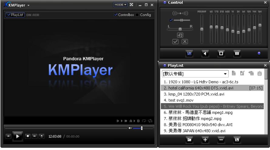 KMPlayer正版