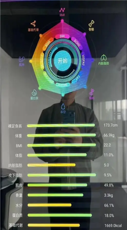 超鹿運動app官方版