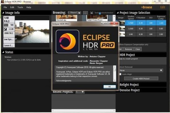 Eclipse HDR PRO電腦版