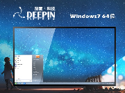 win7旗艦(u盤(pán))官方系統(tǒng)下載 | Windows7純凈版 精簡(jiǎn)版