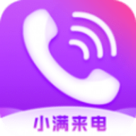 小滿來(lái)電app