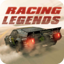 賽車傳奇(Racing Legends)