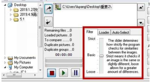 VisiPics電腦版