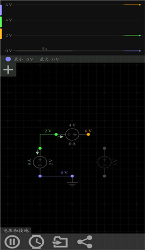 電路模擬器app