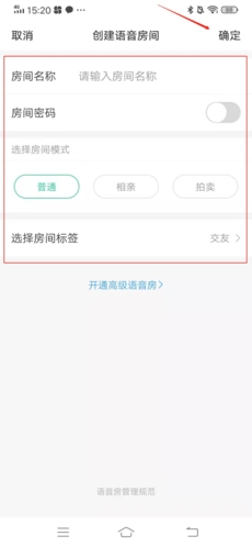 會(huì)玩(社交桌游APP)