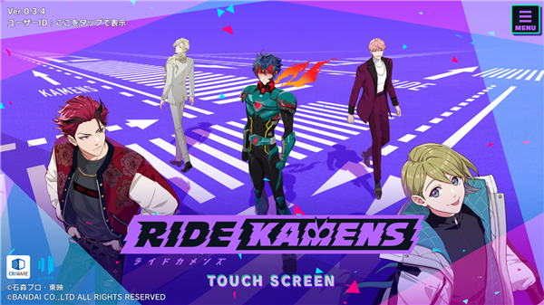 假面騎士Ride Kamens