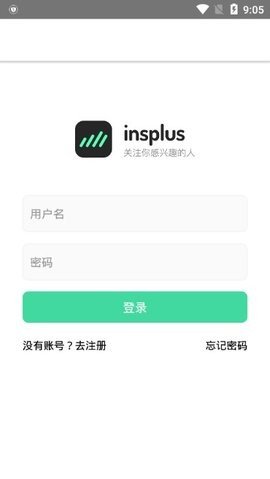 insplus APP標(biāo)準(zhǔn)版