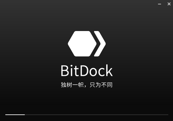 BitDock電腦版