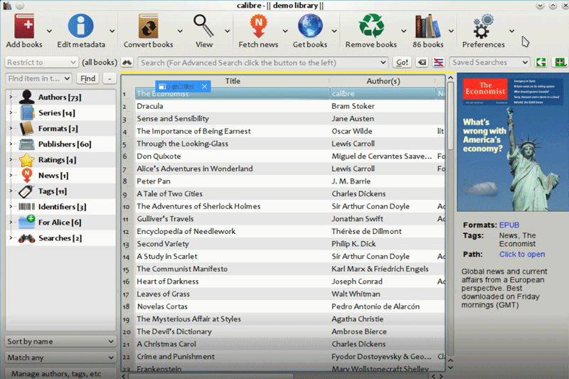 Calibre升級版