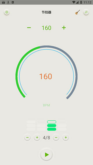節(jié)拍器免費版