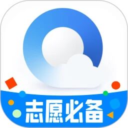 QQ瀏覽器官方版