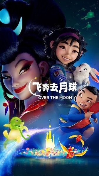 Netflix專業(yè)版