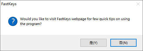 FastKeys免費版