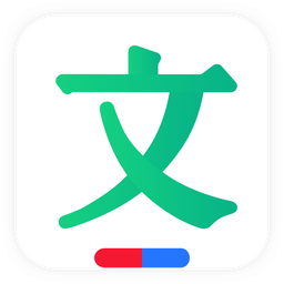 百度文庫(免廣告)