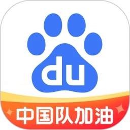 百度APP最新版