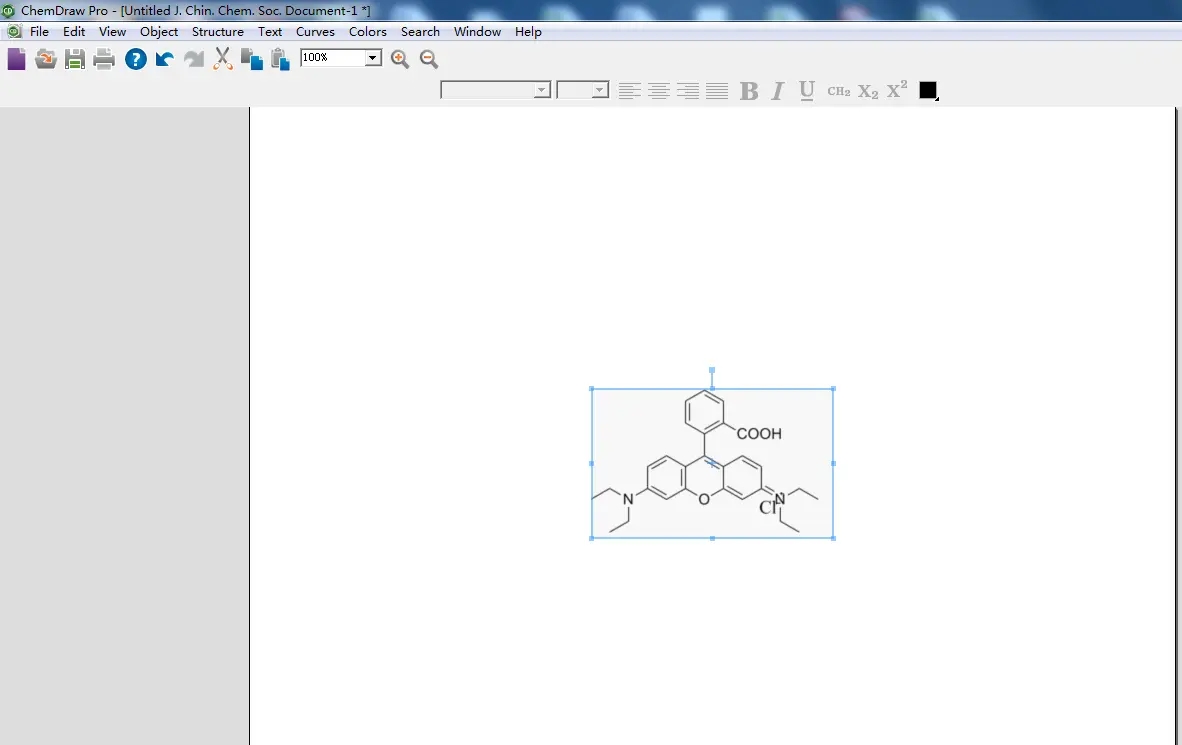 ChemDraw Pro 16（化學(xué)反應(yīng)方程式編輯器）純享版