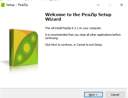 PeaZip電腦版
