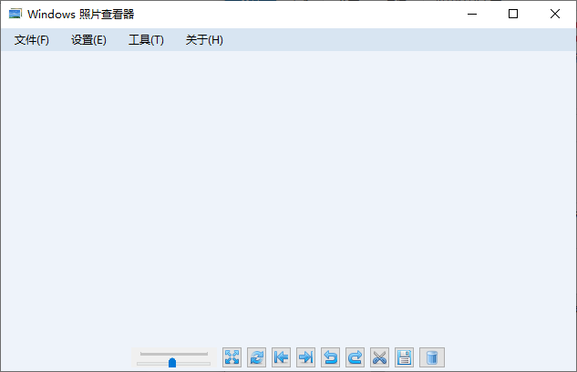 Windows圖片查看器純凈版