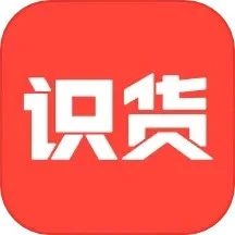 識(shí)貨APP最新版