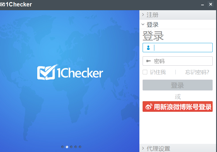 1checker綠色版