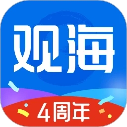 觀海新聞app官方版