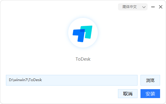 ToDesk遠程桌面軟件