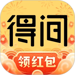 得間免費小說App